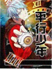 第九次排练的排练厅录音话筒与走位标记