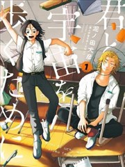手稿展柜内按版本号排列的分镜影印与修订页